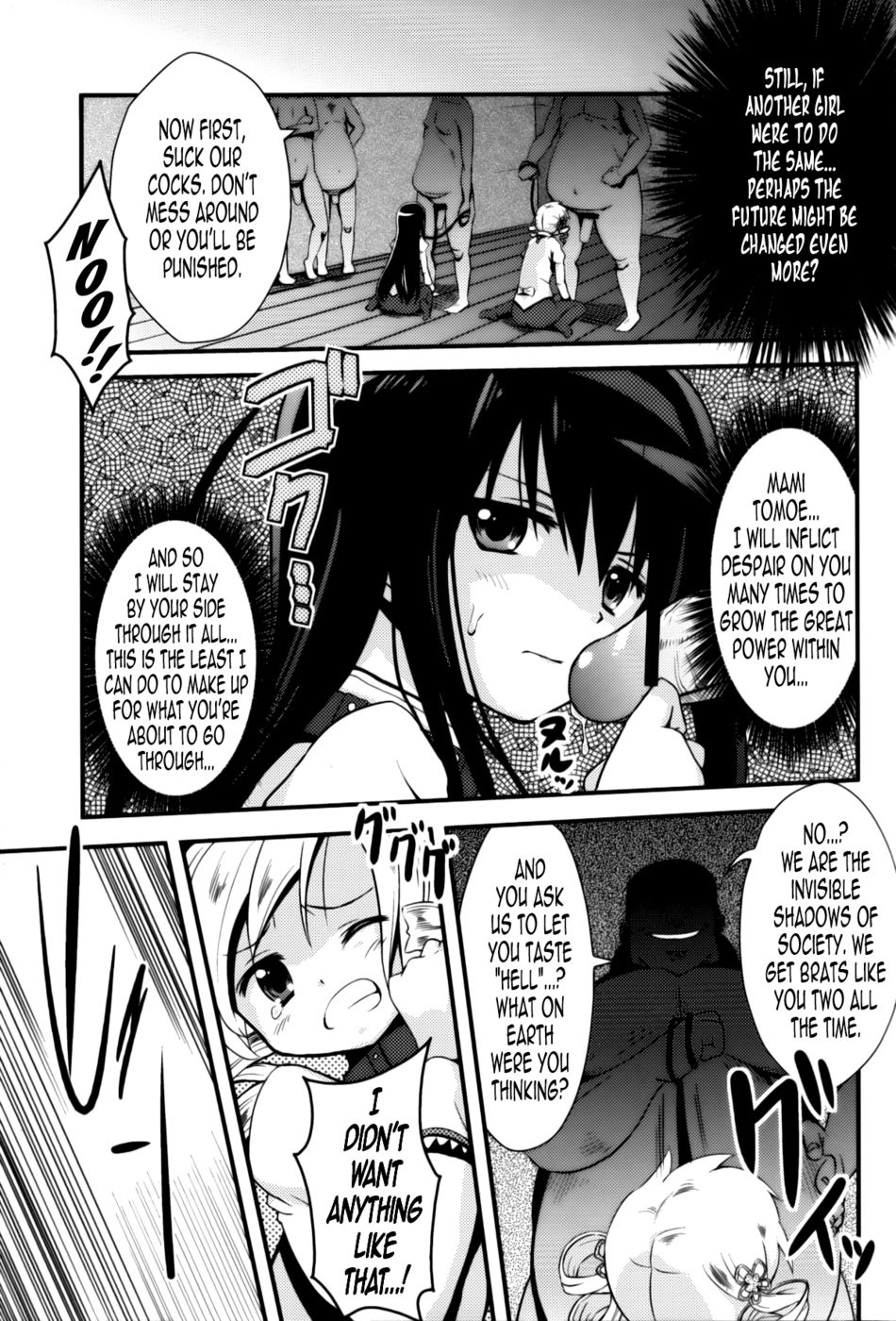 Hentai Manga Comic-D's Magical Girl-Read-22